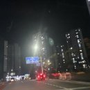 시원하게 하수도뚫는곳, 뻥하수구변기싱크대하수도막힘뚫음 후기
