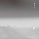 한강반점 - 중구 달구벌대로387길 42 | 한강반점