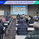 김용우농장 이미지