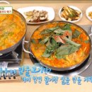 경충대로 2762번길 1 이미지