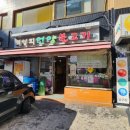 서울-언양-언양10 이미지