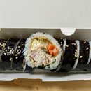 목포 영산초등학교 앞 토마토 분식 참치김밥 후기