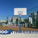 평택고등학교 티스토리