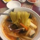 금홍짬뽕 이미지