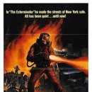 1984 말살자 2Exterminator 2 이미지