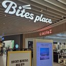 부창수퍼 이미지