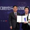 주식회사 한미 이미지