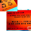 중화동-070 이미지