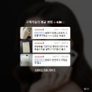쉴 | 대용량 보조배터리 추천 해외여행 기내 휴대용 충전기 바우아토 포켓쉴 20000mAh 후기