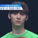 햅삐 이미지