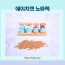 주식회사 미래푸드테크 이미지