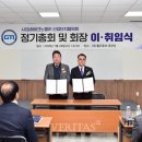 테크노밸리산업단지 베리타스알파