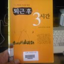 니시무라 이미지