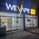 착한담배 이미지