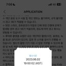 파이브스타 이미지