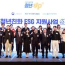 퍼시픽네트웍스 이미지