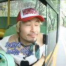 파리바게뜨 부산종합터미널점 이미지