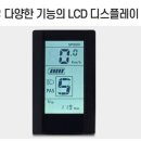 가야FS 이미지