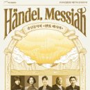 제177회 정기연주회 이미지