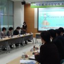 (주)동양산업가스 이미지