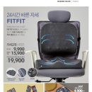 모던필이불 네이버블로그