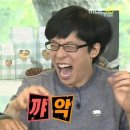 어린이대공원 제8호 화장실(남/녀) | [송파구/2차 술집] 문정역 주변, 2차로 가기 좋은 &#34;사운드랩&#34; 솔직후기