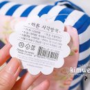 주식회사 더크리에이션 네이버블로그