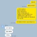 인생갓벽 시작이 좋은 10월 초 이야기