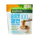 서울서남부농협하나로마트 | 100kcal 다이어트 냉면 추천! 풀무원 지구식단 슬림핏 콩면 내돈내산