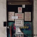 황금성 게임랜드 이미지