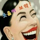 섬진강댐노인복지관 이미지