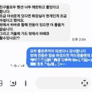 양저로 이미지