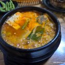 민지수산