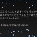 운정한의원 네이버블로그
