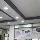 황금고디탕 | 거제 ‘황금고디탕’ 다슬기탕, 생선튀김 내돈내산 후기