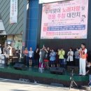 전의왕의물시장 이미지