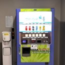 창이대로-1 네이버블로그
