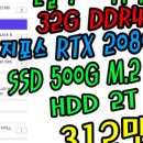 프러스마트 이미지