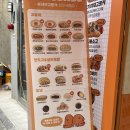송사부고로케성대 이미지