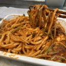 게미아구찜 이미지
