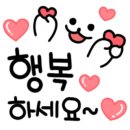 롯데명가공인중개사사무소 이미지