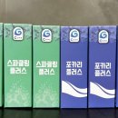 씨원서브 이미지