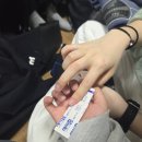 연우닭강정 | 잠깐 꿈 꾼 것 같아 | 스팅레이 26 봄 원정일기!