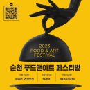 아트앤아트 이미지