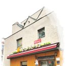 구립동심어린이집 네이버블로그