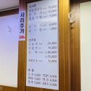 정동국시 이미지