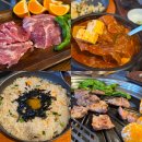 씨유 안산초지제일점 | 안산 콜키지 프리 초지동 맛집 구워주는 고기집 탐라담 초지점