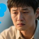 오케이국제결혼