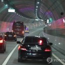 보령오토바이 - 보령시 장터중앙길 171-9 | 보령오토바이
