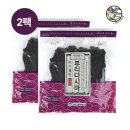 유한회사 대한물산